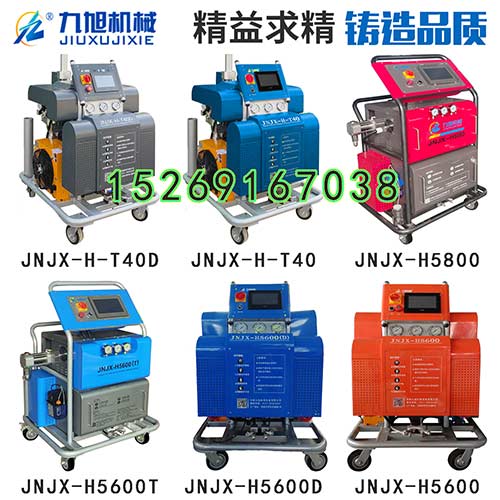 斷橋鋁聚氨酯澆注機(圖1) 電腦版PLC控制系列發泡機