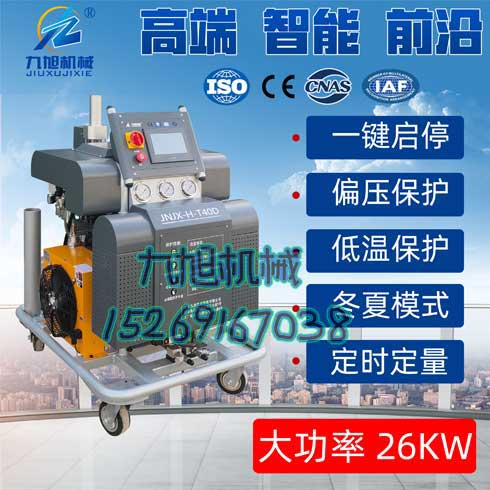 樂器包裝聚氨酯緩沖包裝現場發泡(圖1) T40D定時定量發泡機