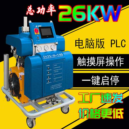 化工儲罐防腐聚脲施工(圖2) 河南聚脲噴涂機